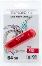 USB-флэш накопитель Exployd 570 64GB (красный) [EX-64GB-570-Red] icon 2